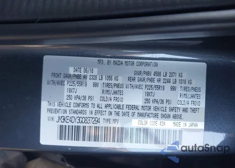 2016 Mazda Cx-5 Grand Touring из США, поврежденный, VIN JM3KE4DY3G0837294